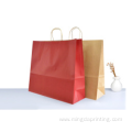 top sale Carrying Paper Bag